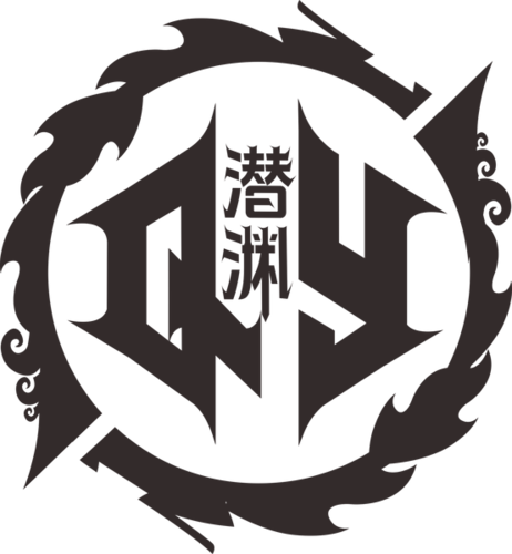 QingXun - QianYuan